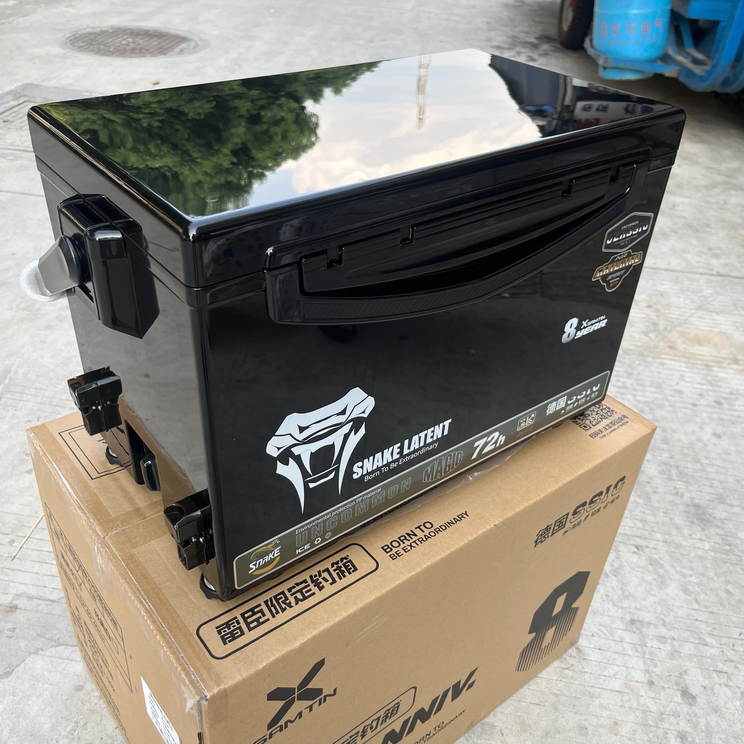 RYSON'S 8TH ANNIVERSARY FISHING BOX XR2900E CARBON FIBRE TEXTURE LINE